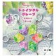 宝石みたいなトゥインクルグレープ　ぷちマークチャーム（１１月）【▲２００円カプセル　５０個入り　ホットライン】＋正規台紙