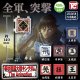 キングダム　ミニチュア軍旗コレクション（１１月）【▲４００円カプセル　３０個入り　トイズキャビン】＋正規台紙