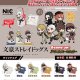 文豪ストレイドッグス Stand up！アクリルキーホルダー（１１月）【▲３００円カプセル　４０個入り　ＴＣＰ】＋正規台紙