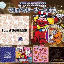 画像1: JUGGLER　マルチクリーナークロス（再販）（１１月）【▲３００円カプセル　４０個入り　マルカ】＋正規台紙