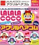LALALACOCO アクリルヘアゴム（１１月）【▲４００円カプセル　４０個入り　ビーム】＋正規台紙