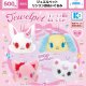 ジュエルペット リンリン鈴ぬいぐるみ（１１月）【▲５００円カプセル　３０個入り　ケーツー】＋正規台紙１枚