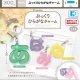 ぷっくりひらがなチャーム（１１月）【▲３００円カプセル　４０個入り　ケーツー】＋正規台紙１枚