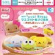サンリオキャラクターズ 鳴らしてピッピ！音がなる♪マスコットぬいぐるみ（肉まん風デザイン2）（１１月）【▲５００円カプセル　３０個入り　ケーツー】＋正規台紙１枚