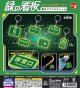 緑の看板　ちいさなめじるし蓄光アクリルチャーム（１１月）【▲２００円カプセル　５０個入り　スタンバイ】＋正規台紙