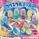 クリスタルミーバー（再販）（１１月）【▲１００円カプセル　１００個入り　共同】＋正規台紙