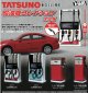 TATSUNO　給油機コレクション（１１月）【▲５００円カプセル　２０個入り　ＨＭＡ】＋正規台紙