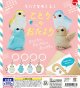 ちいさなめじるし ことりのおたより（１１月）【▲２００円カプセル　５０個入り　スタンバイ】＋正規台紙