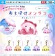 おとぼけメンダコめじるしリング（再販）（１１月）【▲３００円カプセル　４０個入り　石川玩具】＋正規台紙