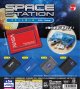 (NASA)SPACE STATIONフラットポーチ（１１月）【▲４００円カプセル　３０個入り　スタンバイ】＋正規台紙