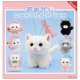 おめかしねこちゃんぬいぐるみ（再販）（１１月）【▲５００円カプセル　２０個入り　奇譚クラブ】＋正規台紙