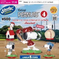 画像1: Shaky！ピーナッツバブルヘッドドールPart4（再販）（１１月）【▲５００円カプセル　２０個入り　ベネリック】＋正規台紙