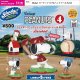 Shaky！ピーナッツバブルヘッドドールPart4（再販）（１１月）【▲５００円カプセル　２０個入り　ベネリック】＋正規台紙