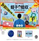 A.C.S 月刊漫画ガロ 蛭子能収グッズコレクション（１１月）【▲４００円カプセル　３０個入り　ケンエレ】＋正規台紙