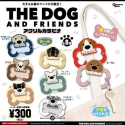 画像1: THE　DOG　AND　FRIENDS　アクリルカラビナ（１１月）【▲３００円カプセル　４０個入り　ピーナッツ】＋正規台紙