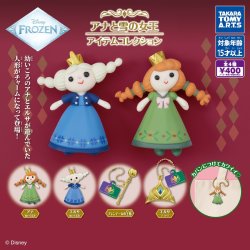 画像1: アナと雪の女王　アイテムコレクション（再販）（１１月）【▲４００円カプセル　３０個入り　タカラトミー】＋正規台紙