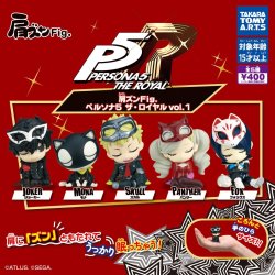 画像1: 肩ズンFig. ペルソナ5 ザ・ロイヤル vol.1（再販）（１１月）【▲４００円カプセル　３０個入り　タカラトミー】＋正規台紙