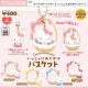サンリオキャラクターズ いっしょにおでかけバスケット（１１月）【▲４００円カプセル　３０個入り　ベネリック】＋正規台紙
