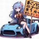 トイ・ストーリー5　ゆらゆらつながるマスコット Part2（１１月）【▲４００円カプセル　３０個入り　タカラトミー】＋正規台紙