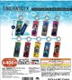 ファイナルファンタジーX　キャラクタータグキーホルダー（１１月）【▲４００円カプセル　３０個入り　スクエア】＋正規台紙