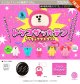 トケコザッカテン フィギュアマスコット（１１月）【▲５００円カプセル　２０個入り　ケンエレ】＋正規台紙
