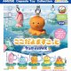 ここだよますこっとタコ兄オンアイス（１２月）【▽３００円カプセル　４０個入り　アミューズ】＋正規台紙