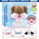 ぬいコスエンジェルウィング（１２月）【▽３００円カプセル　４０個入り　アミューズ】＋正規台紙