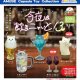 今夜は飲まニャいと3（１２月）【▽３００円カプセル　４０個入り　アミューズ】＋正規台紙