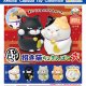 ひげまんじゅう招き猫貯金箱弐（１２月）【▽４００円カプセル　３０個入り　アミューズ】＋正規台紙