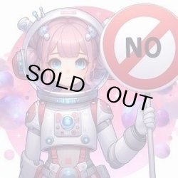 画像1: プリキュアカードウエハース14（１月）【♪　１カートン販売（２４０個入り：１ＢＯＸ２０個入×１２）　食玩バンダイ】