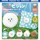 モフモフビション収納おかおトートバッグ（１２月）【▽４００円カプセル　３０個入り　アミューズ】＋正規台紙