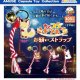 ちょコンとキツネお願いストラップ（１２月）【▽４００円カプセル　３０個入り　アミューズ】＋正規台紙