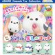 ふくふくシマちゃんましゅコット（１２月）【▽３００円カプセル　４０個入り　アミューズ】＋正規台紙
