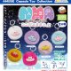 NMAここだよますこっと（１２月）【▽３００円カプセル　４０個入り　アミューズ】＋正規台紙