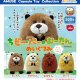 ちビーバーのむーたんぬいぐるみ（１２月）【▽５００円カプセル　２０個入り　アミューズ】＋正規台紙