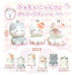 画像1: ふわもふにゃんこのぷちマークチャーム（１２月）【▽２００円カプセル　５０個入り　ホットライン】＋正規台紙