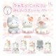 ふわもふにゃんこのぷちマークチャーム（１２月）【▽２００円カプセル　５０個入り　ホットライン】＋正規台紙