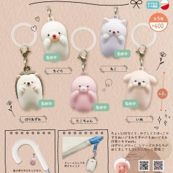 画像1: はずかしがりっこ めじるしマスコット（１２月）【▽４００円カプセル　３０個入り　リアンQラボ】＋正規台紙