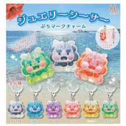 画像1: ジュエリーシーサーぷちマークチャーム（１２月）【▽２００円カプセル　５０個入り　ホットライン】＋正規台紙