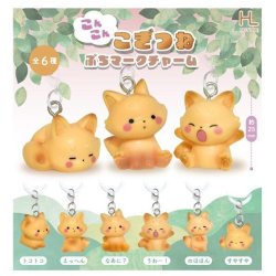 画像1: こんこんこぎつねぷちマークチャーム（１２月）【▽２００円カプセル　５０個入り　ホットライン】＋正規台紙