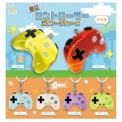 画像1: ミニコントローラーぷちマークチャーム（１２月）【▽３００円カプセル　４０個入り　ホットライン】＋正規台紙