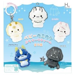 画像1: ベビーウミウシぷちマークチャーム（１２月）【▽３００円カプセル　４０個入り　ホットライン】＋正規台紙