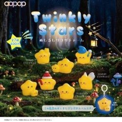 画像1: Twinkly Stars めじるしリングチャーム（１２月）【▽４００円カプセル　３０個入り　アオポップ】＋正規台紙
