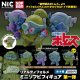 装甲騎兵ボトムズ リアルディフォルメミニソフビフィギュア 第一弾（再販）（１２月）【▽５００円カプセル　２０個入り　ティー・シー・ピー】＋正規台紙