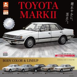 画像1: 1/64SCALE トヨタ マークII（GX71系）（１２月）【▽５００円カプセル　２０個入り　スタンド・ストーンズ】＋正規台紙