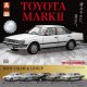 1/64SCALE トヨタ マークII（GX71系）（１２月）【▽５００円カプセル　２０個入り　スタンド・ストーンズ】＋正規台紙