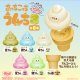 あっちこっちうんちmini 3（１１月）【▽４００円カプセル　３０個入り　ブルーム】＋正規台紙