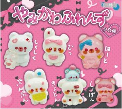 画像1: やみかわふれんず（１２月）【▽３００円カプセル　４０個入り　十影堂】＋正規台紙