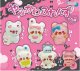 やみかわふれんず（１２月）【▽３００円カプセル　４０個入り　十影堂】＋正規台紙