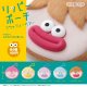 リッピーポーチ フラッフィーヘアー（１２月）【▽４００円カプセル　３０個入り　アオポップ】＋正規台紙